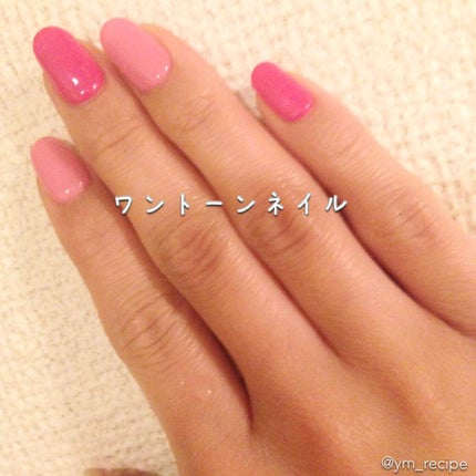 を使ったクチコミ(3枚目)