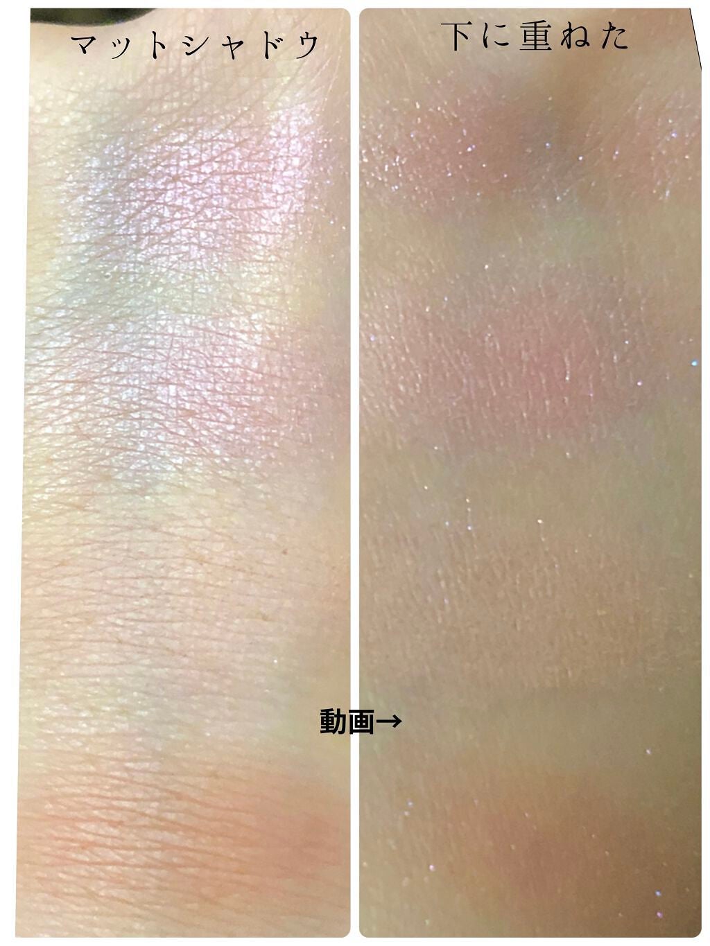 N&D パールハイライト/aZTK/パウダーハイライトを使ったクチコミ(6枚目)