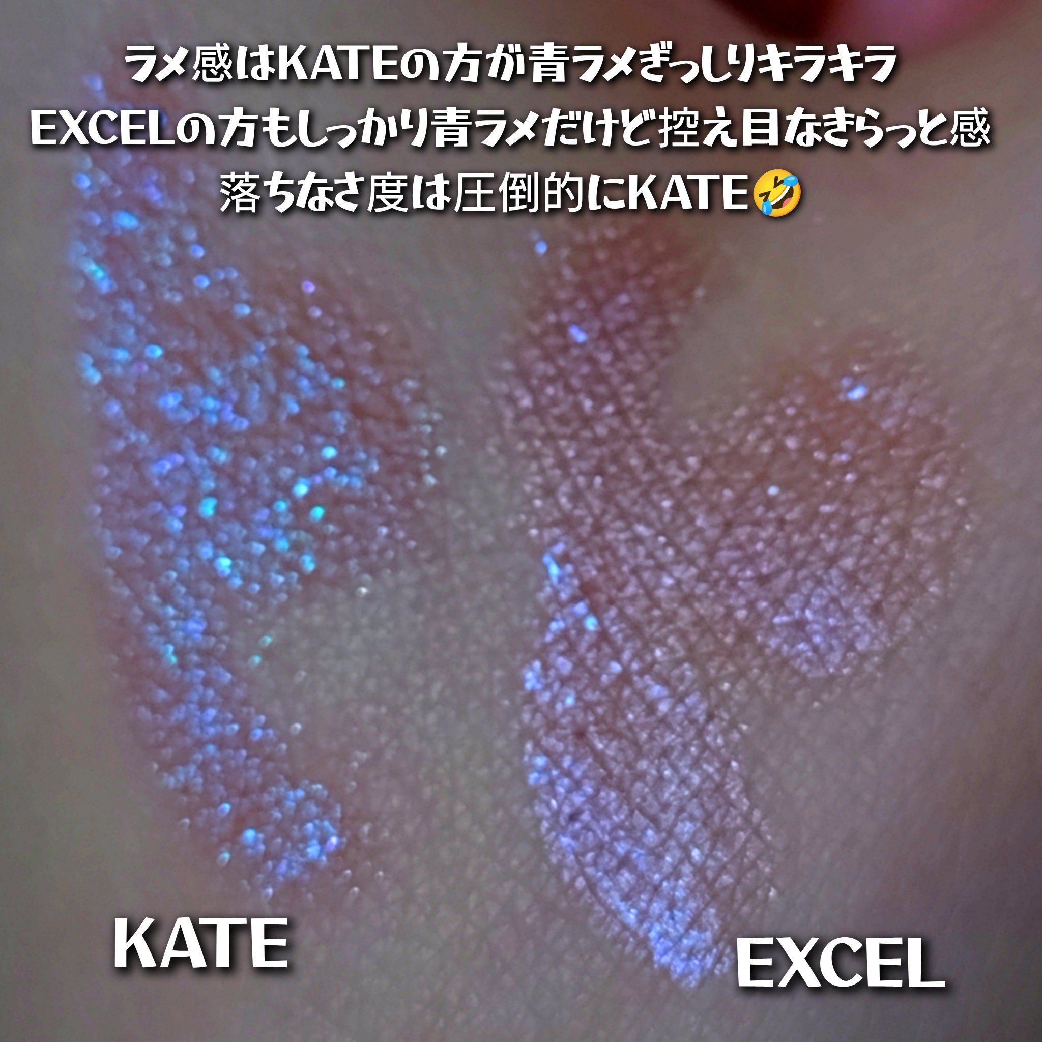 ケイト マグネットスティックシャドウ/KATE/スティックアイシャドウを使ったクチコミ（3枚目）