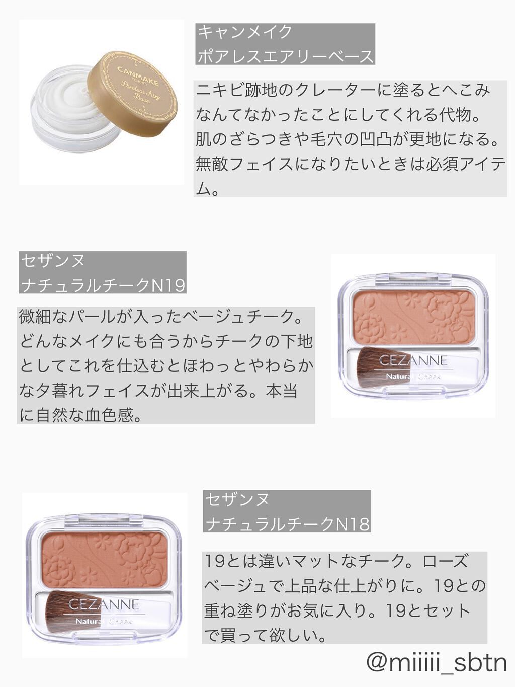 アンリミットナチュラルフィクサーマスカラ/Flynn/マスカラを使ったクチコミ（2枚目）