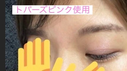 スキニーリッチシャドウ/excel/アイシャドウパレットを使ったクチコミ(2枚目)