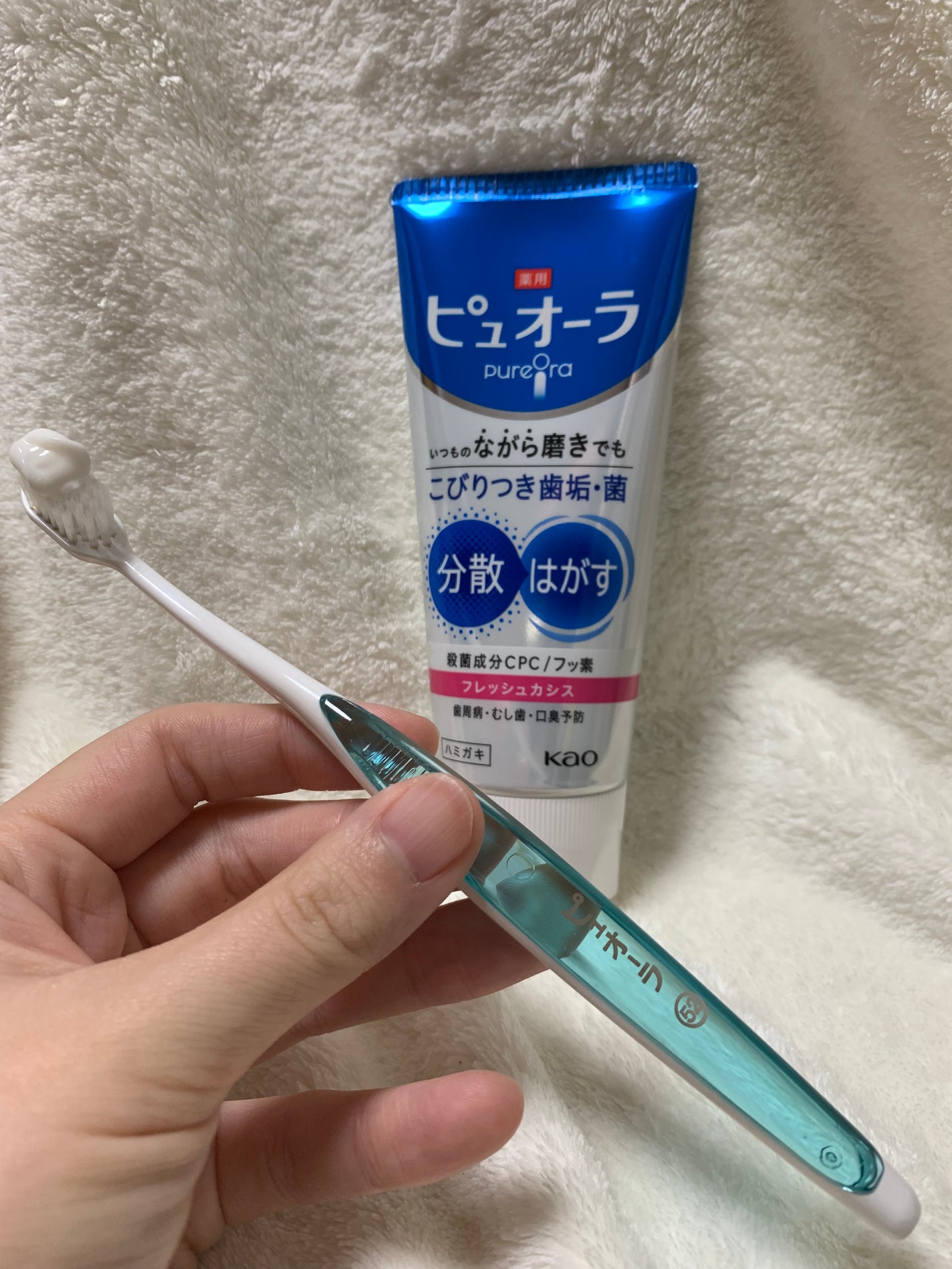 薬用ピュオーラ ハミガキ/ピュオーラ/歯磨き粉を使ったクチコミ(2枚目)