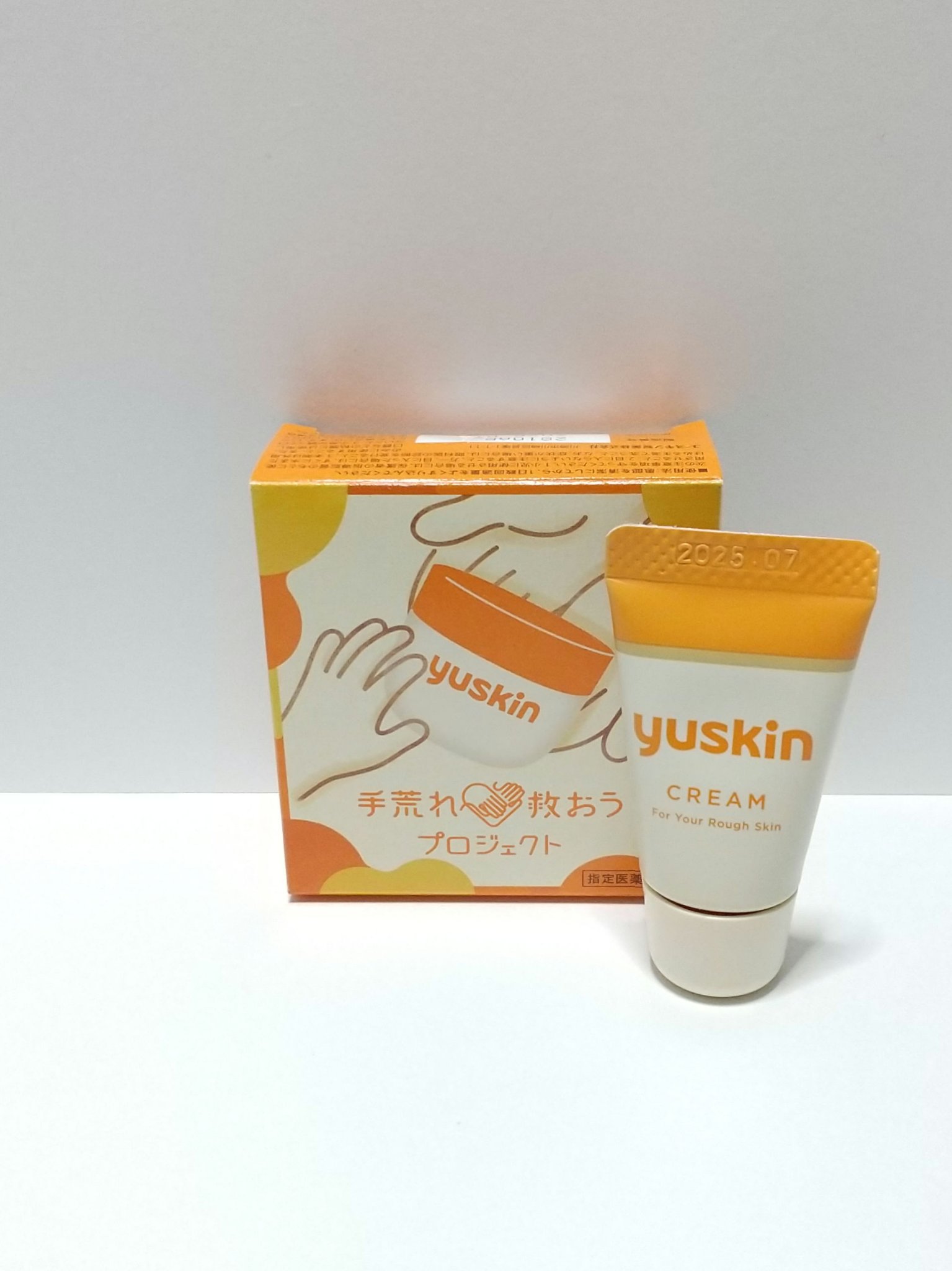 ユースキン/ユースキン/ボディクリームを使ったクチコミ（1枚目）