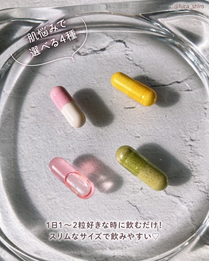 フィート+ VITAMIN C ドットケア/Feat./美容サプリメントを使ったクチコミ(2枚目)