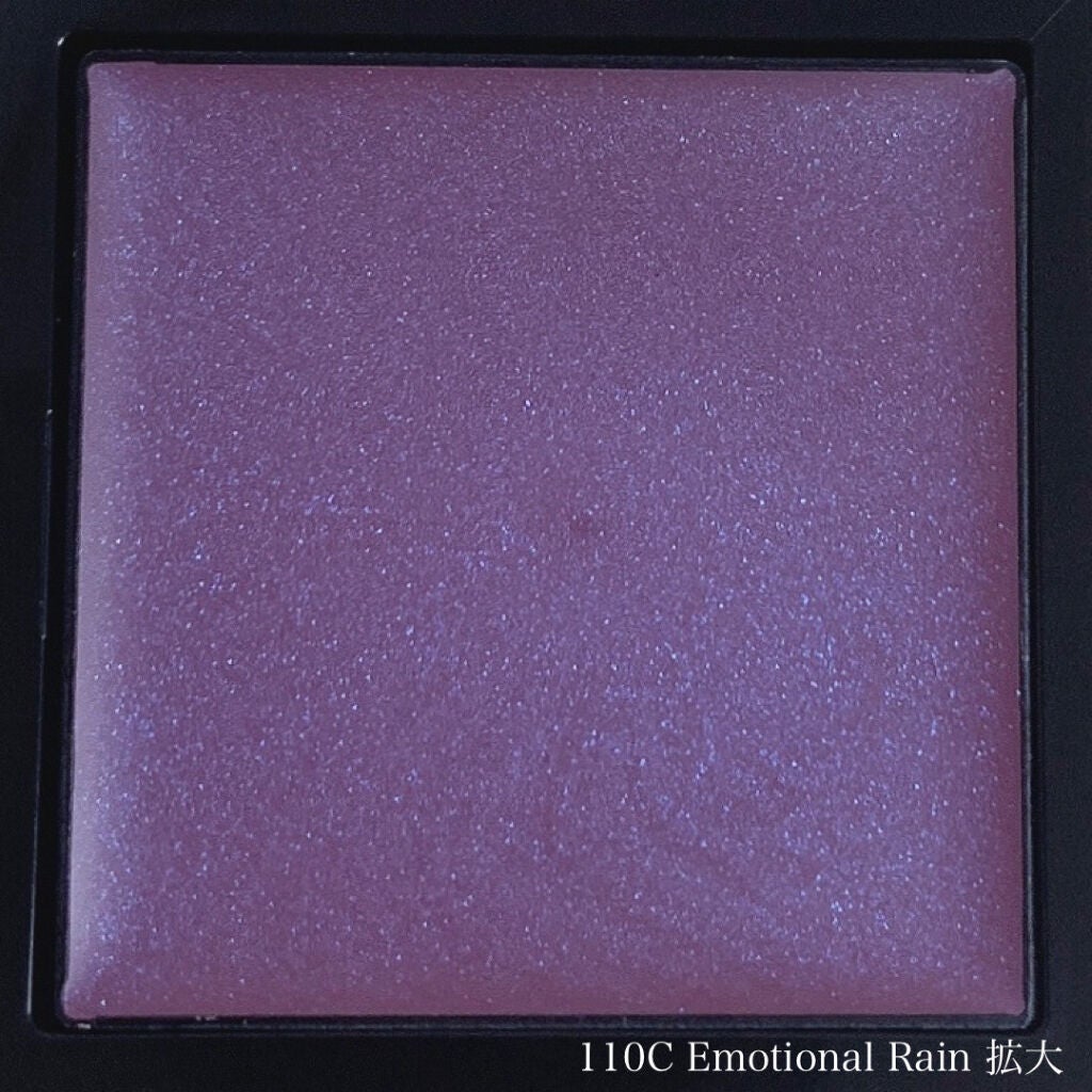 アディクション ザ アイシャドウ クリーム/ADDICTION/ジェル・クリームアイシャドウを使ったクチコミ(4枚目)