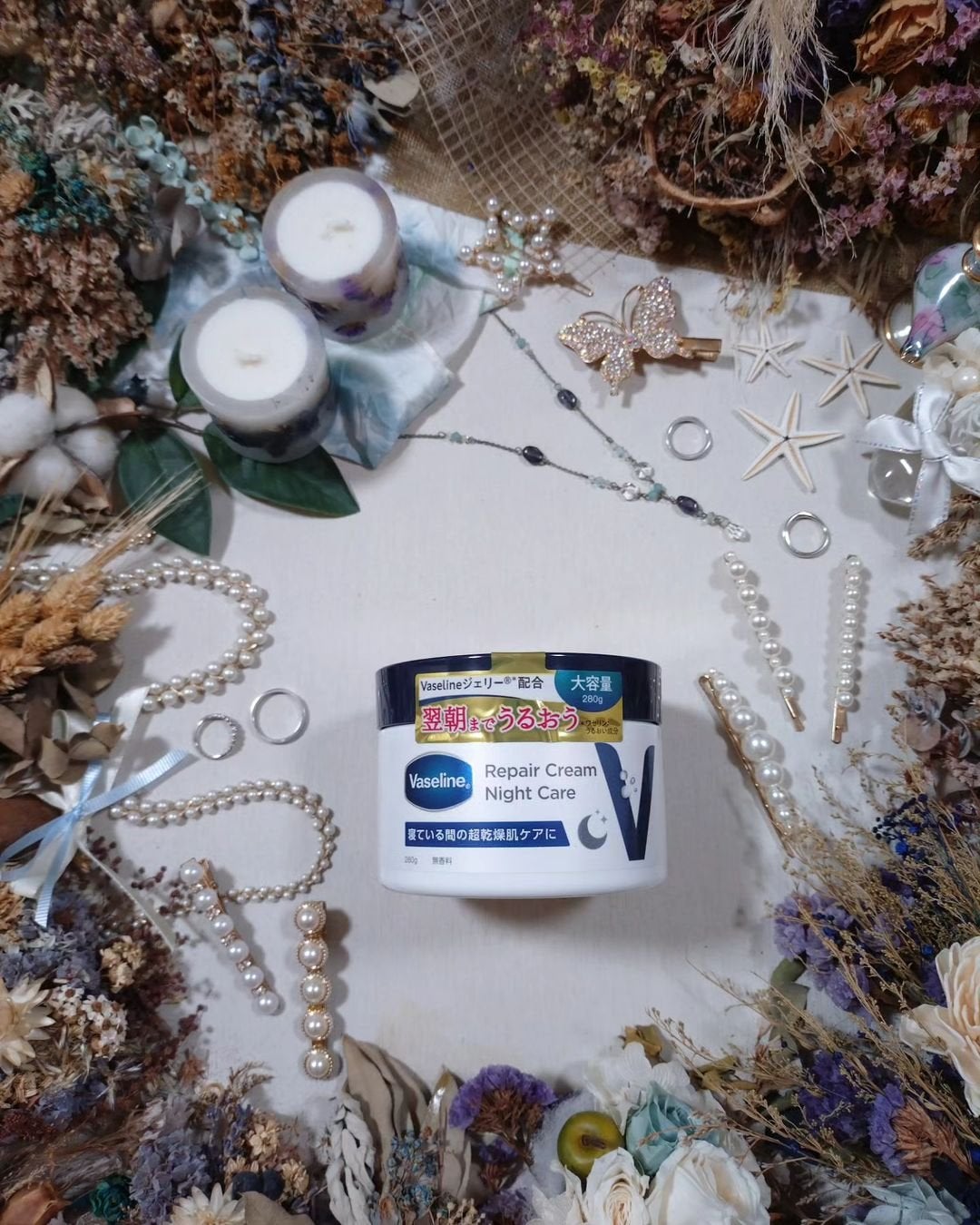 ヴァセリンリペアクリームナイトケア/ヴァセリン/ボディクリームを使ったクチコミ(8枚目)