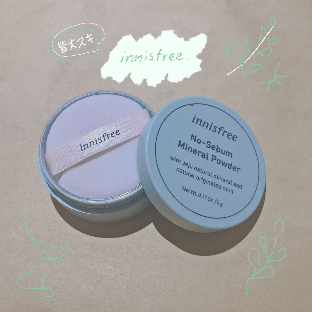 ノーセバム ミネラルパウダー/innisfree/ルースパウダーを使ったクチコミ（1枚目）
