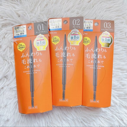 パウダリーアイブロウペンシル スリム/ミゼルエディ/アイブロウペンシルを使ったクチコミ(6枚目)