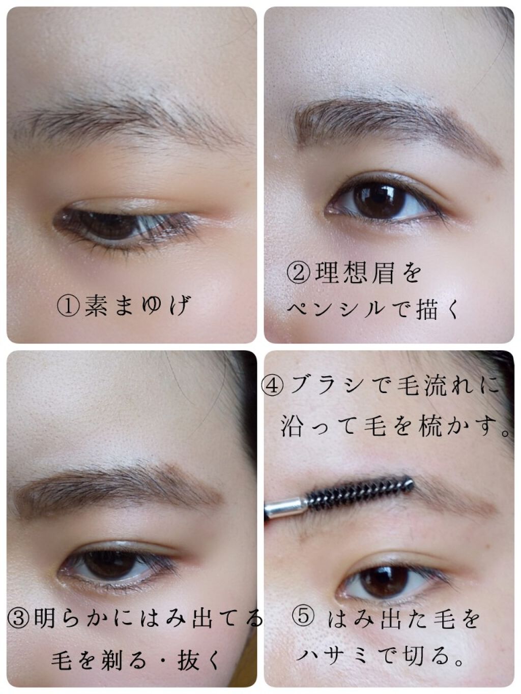 ニトリ フェイスシェイバー/ニトリ/シェーバーを使ったクチコミ（3枚目）