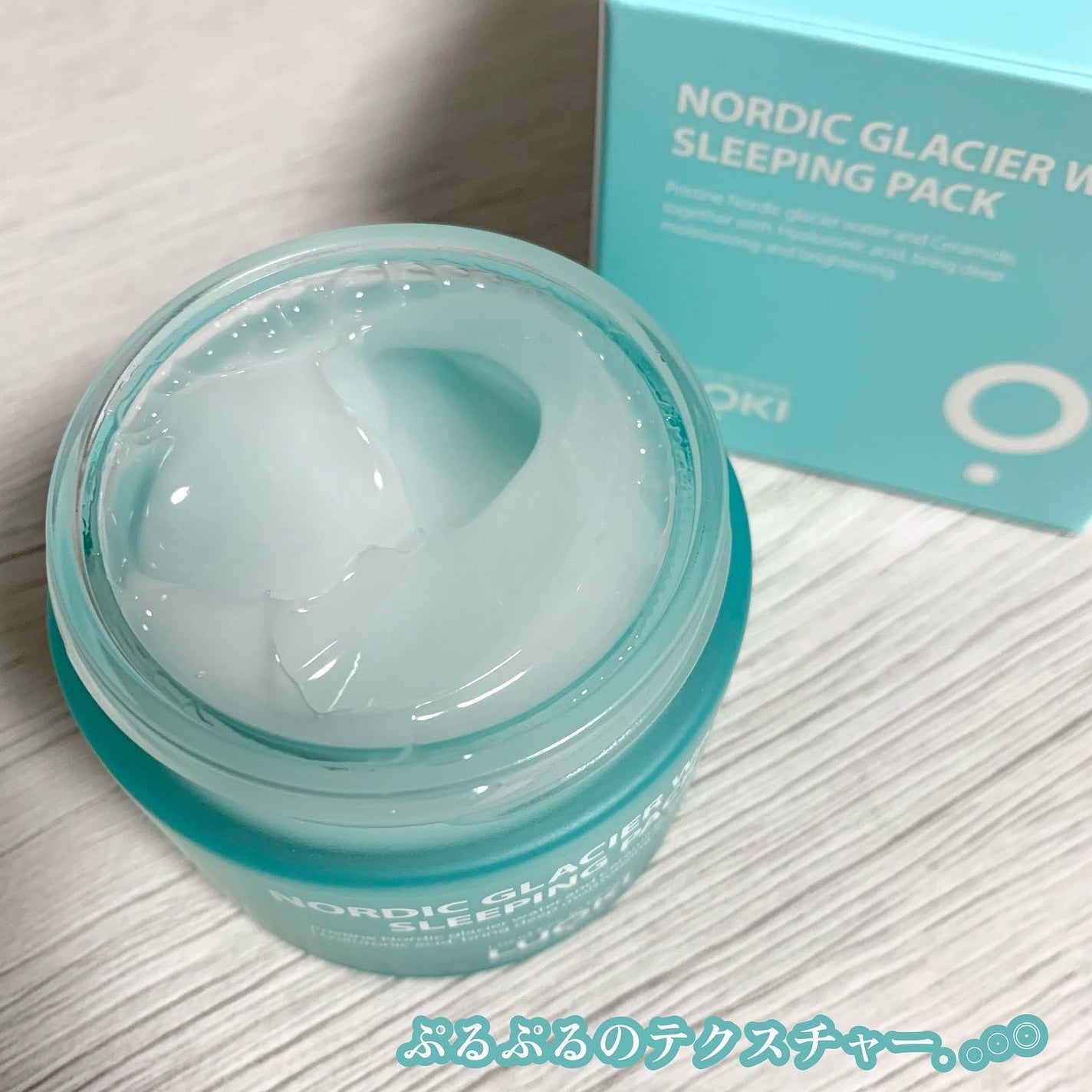 ノルディック氷河水スリーピングパック/LUOKI/フェイスクリームを使ったクチコミ(2枚目)