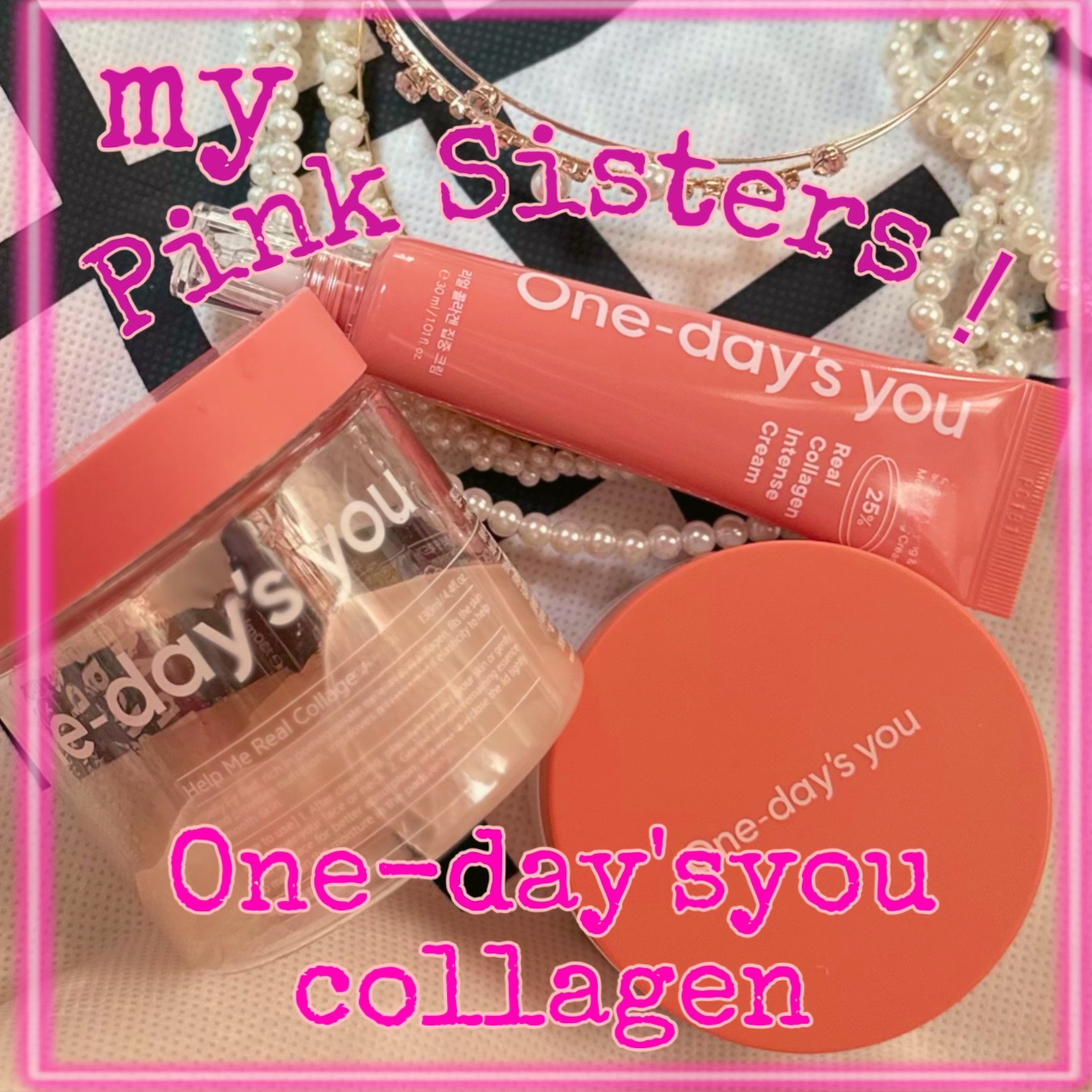 リアルコラーゲンインテンスクリーム /One-day's you/フェイスクリームを使ったクチコミ（1枚目）