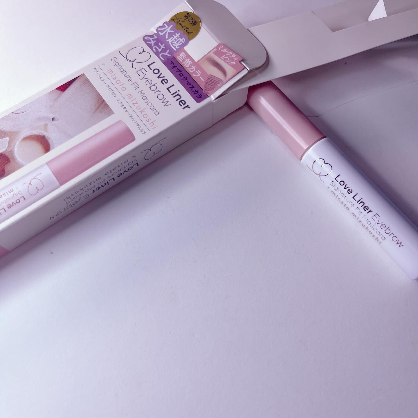 ラブ・ライナー シグネチャーフィットマスカラ ＭＭＣ２＜アイブロウ＞ ミルクティピンク/ラブ・ライナー/眉マスカラを使ったクチコミ（2枚目）