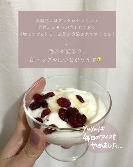 yuyuð¶èèãäœè³ªã®æ£çŽã¬ãã¥ãŒ on LIPS ãð·é£ã®èŠçŽãã¯çŸèã«ã€ãªããïŒ/âŒâ¢â¢âââ¢â¢âŒâ¢â¢âââ¢â¢âŒ..ãïŒ5æç®ïŒ