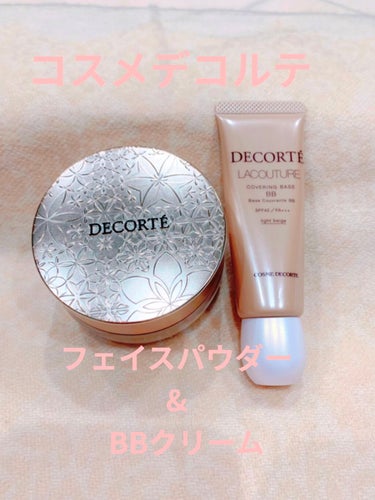 ラクチュール カバリング ベース BB N/DECORTÉ/BBクリームを使ったクチコミ（1枚目）