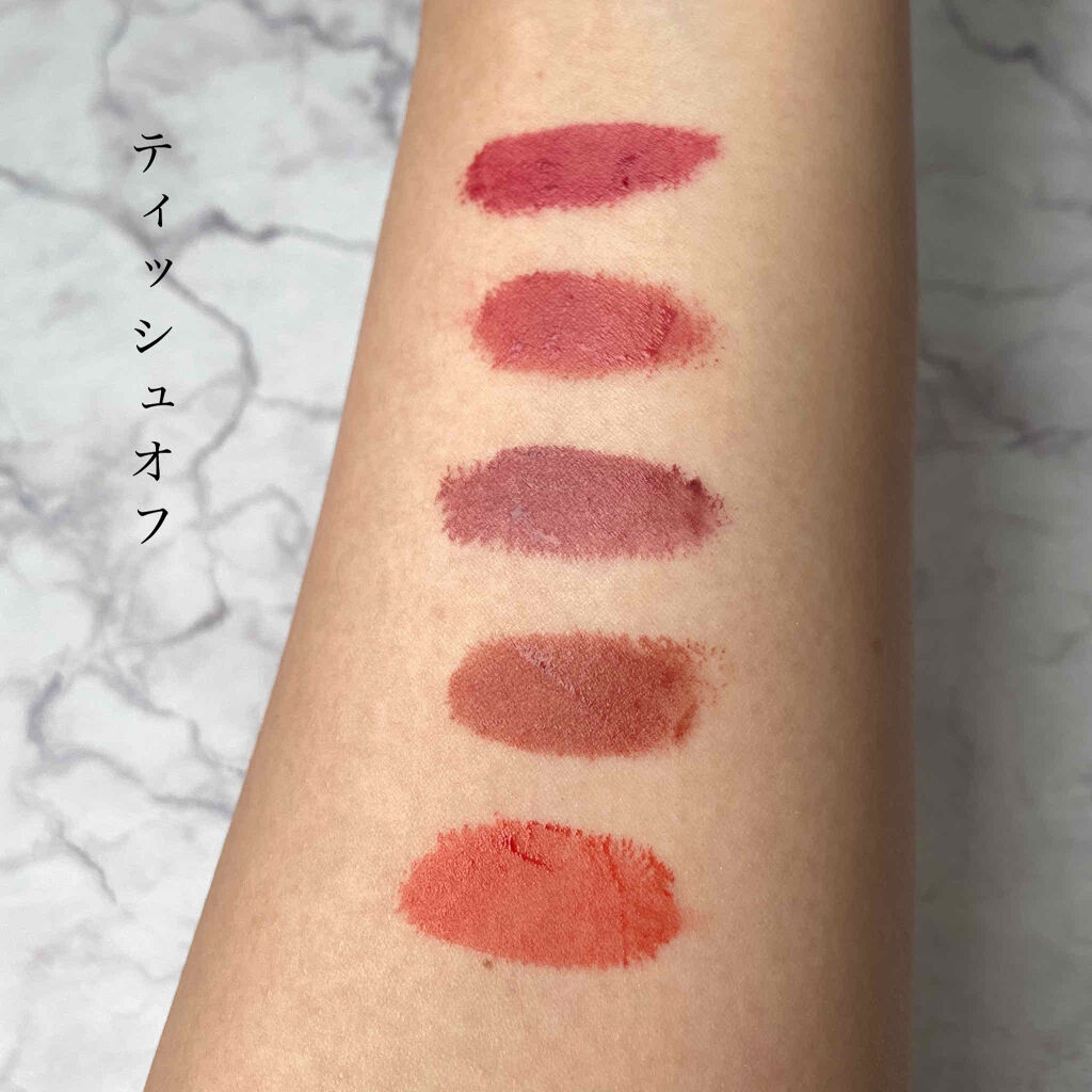 スターフィットリップティント/CELEFIT/リップティントを使ったクチコミ（3枚目）