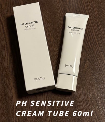 サミュ PHセンシティブクリーム/SAM'U/フェイスクリームを使ったクチコミ(1枚目)