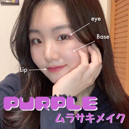 チーク スティック/ADDICTION/ジェル・クリームチークを使ったクチコミ(1枚目)