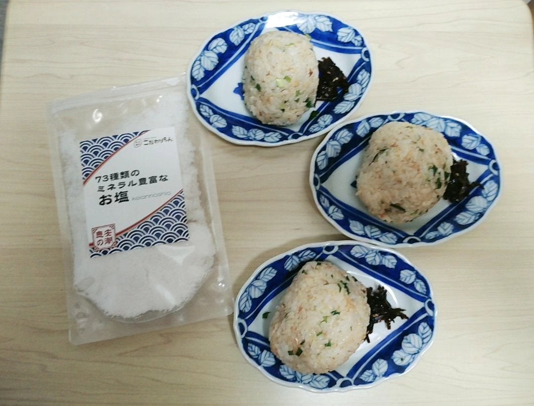 mcgroupakiko on LIPS 「漸く子供の期末テストが終わり、ほっとしています。太ることを嫌い..」(5枚目)