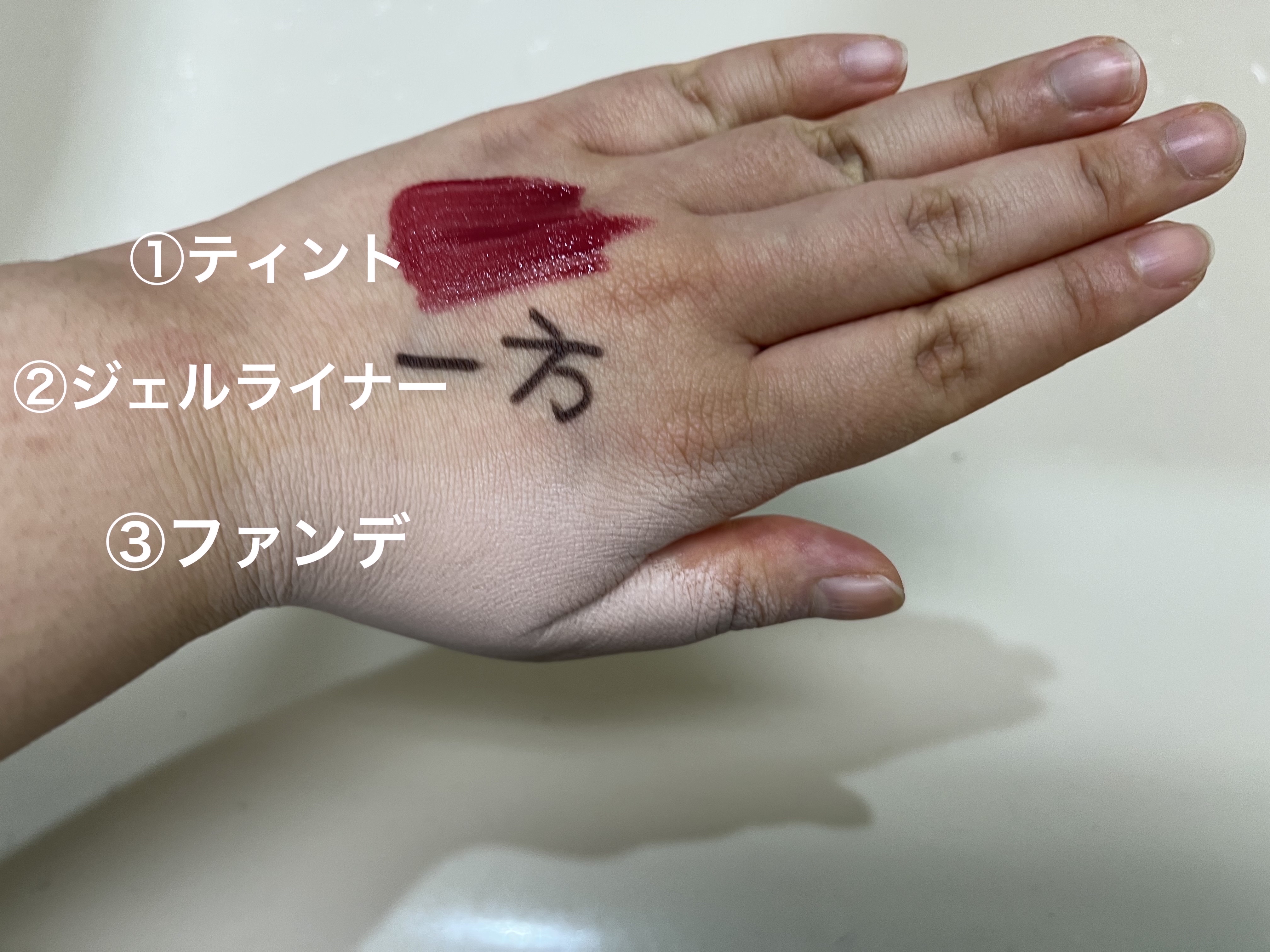 クレンジング バーム/ちふれ/クレンジングバームを使ったクチコミ（2枚目）