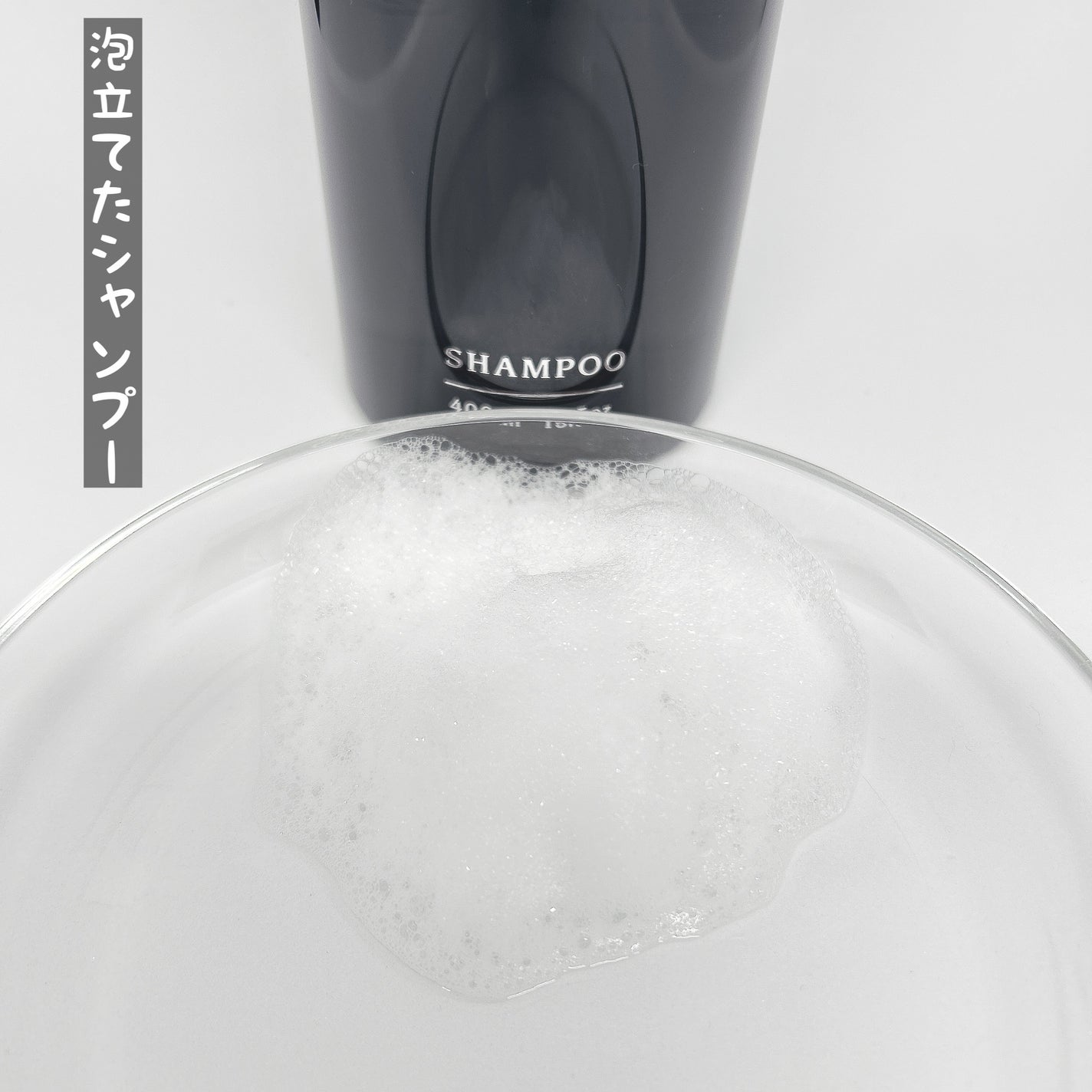 シャンプー/トリートメント/Rubian Royal/市販シャンプーを使ったクチコミ(3枚目)