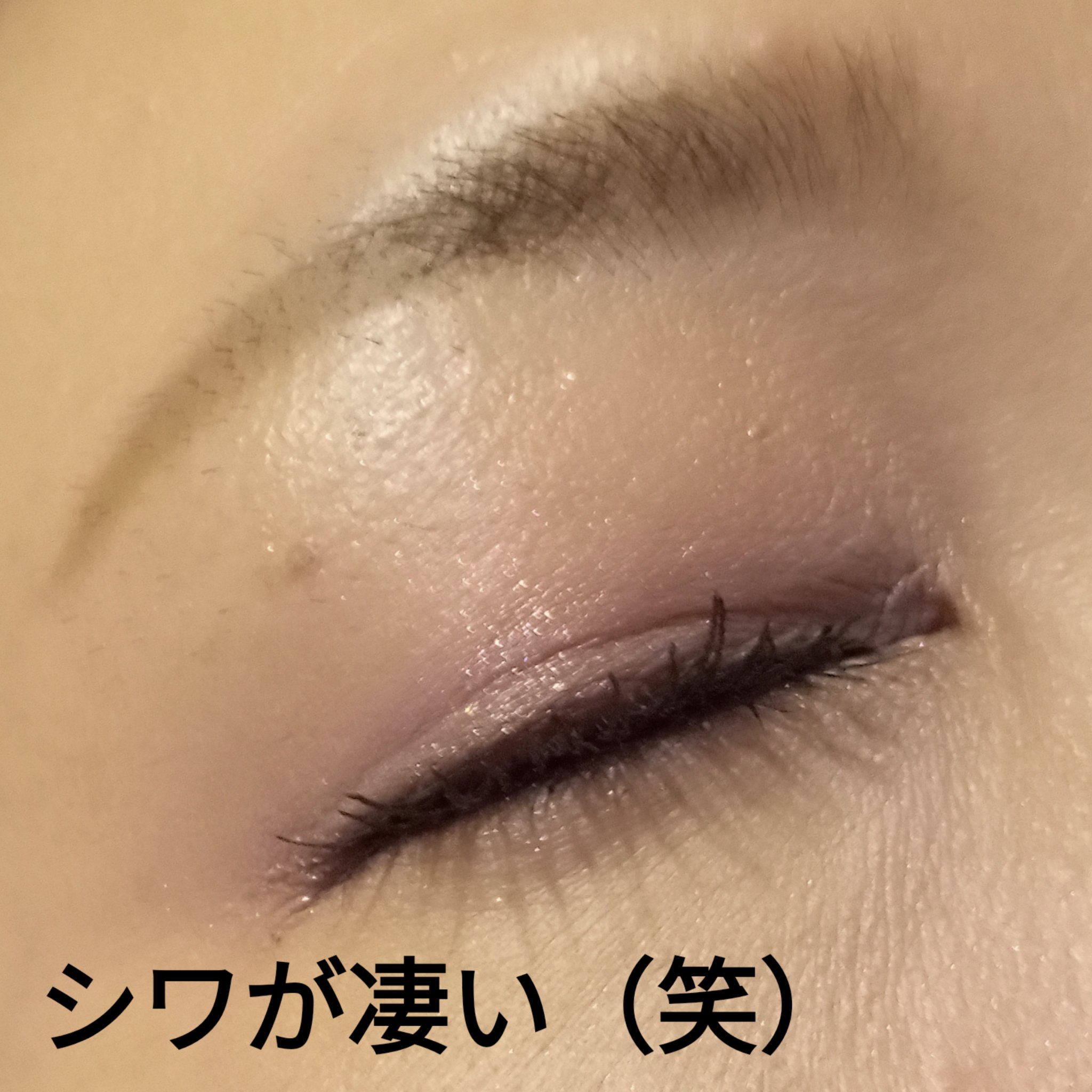 ワンダー スウィート アイシャドウ/リンメル ロンドン/アイシャドウパレットを使ったクチコミ（3枚目）