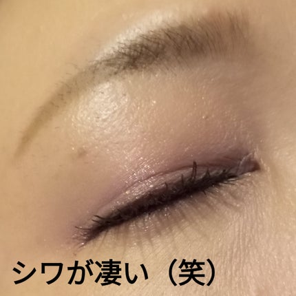 ワンダー スウィート アイシャドウ/リンメル ロンドン/アイシャドウパレットを使ったクチコミ(3枚目)