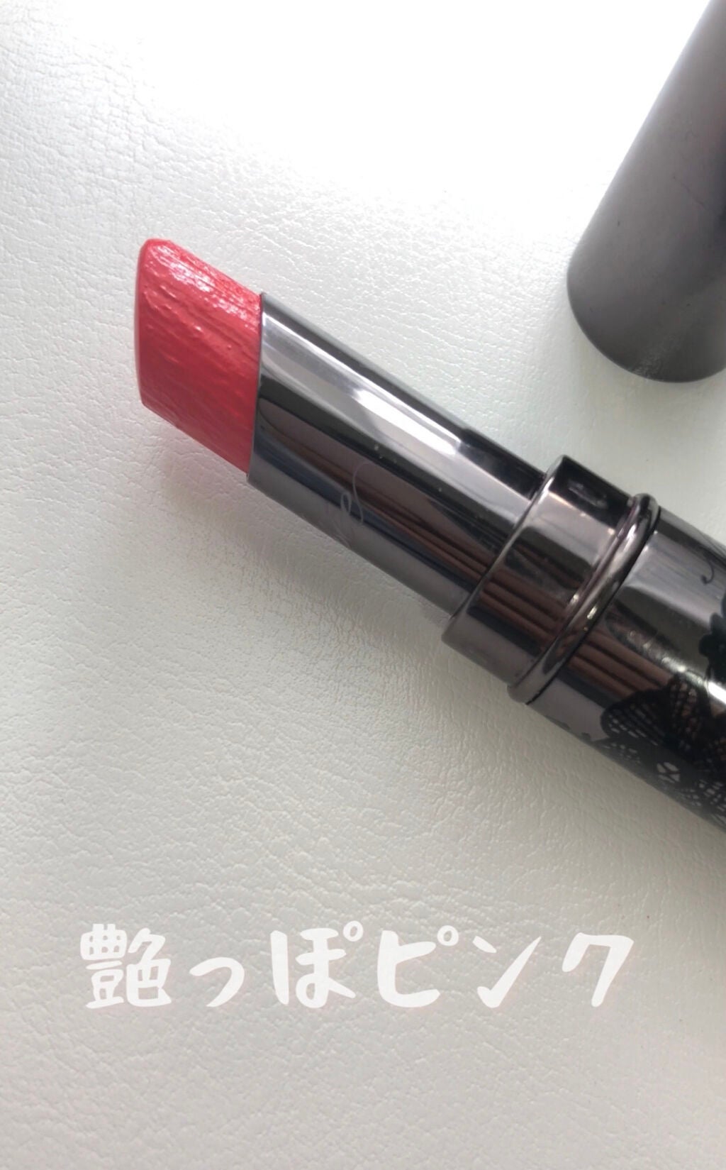 ヴィセ アヴァン リップスティック/Visée/口紅を使ったクチコミ(2枚目)