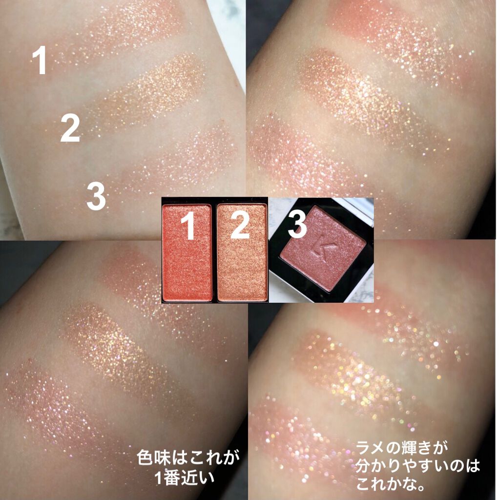 ジャストアイシャドウ/Laka/単色アイシャドウを使ったクチコミ(3枚目)