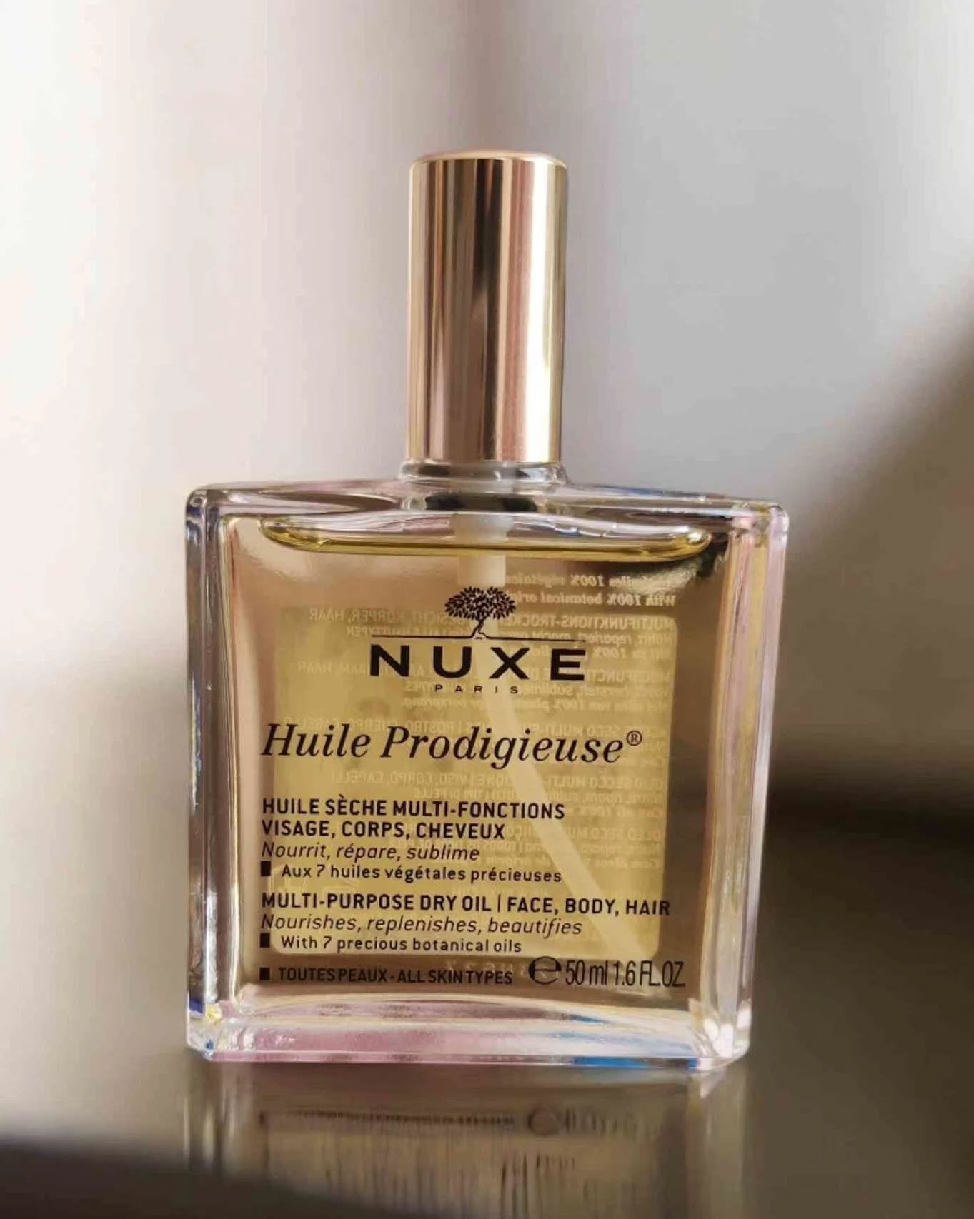 プロディジュー オイル/ニュクス/フェイスオイルを使ったクチコミ(1枚目)