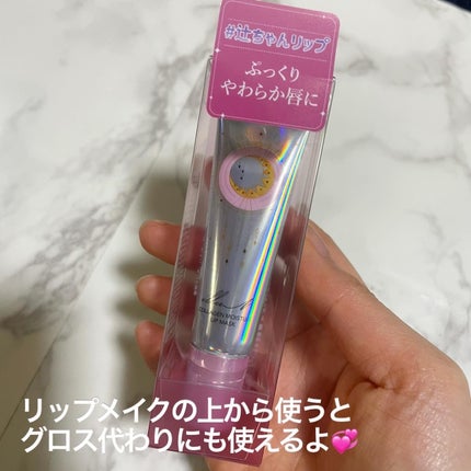 イリュン コラーゲンモイスチャーリップマスク/illuN/リップマスクを使ったクチコミ(3枚目)