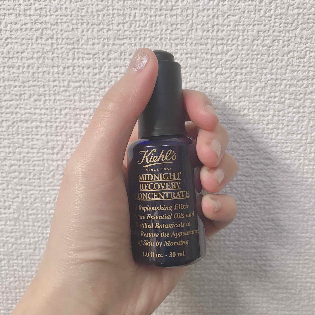 キールズ ミッドナイトボタニカル コンセントレート/Kiehl's/フェイスオイルを使ったクチコミ(1枚目)