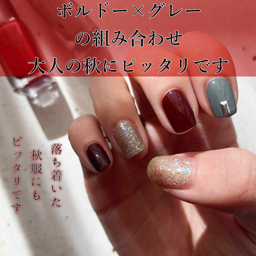 #beeネイル,#ネイル,#セルフネイル,#プチプラネイル,#シンプルネイル,#ラメネイル,#ボルドーネイル,#グレーネイルのネイルデザイン