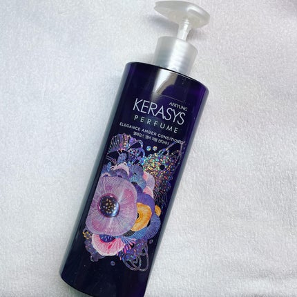 パフューム エレガンスアンバー シャンプー&コンディショナー/KERASYS/シャンプー・コンディショナーを使ったクチコミ(4枚目)