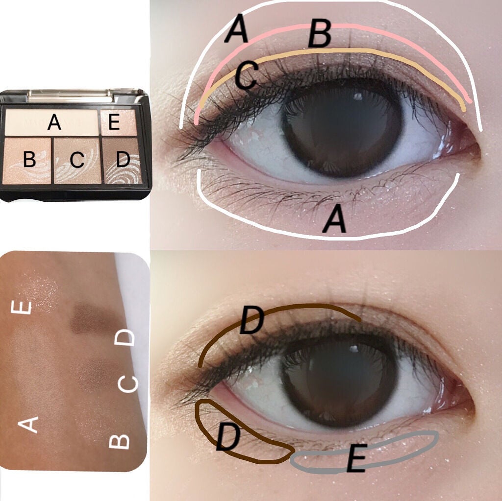 ドラマティックスタイリングアイズ/マキアージュ/アイシャドウパレットを使ったクチコミ(5枚目)