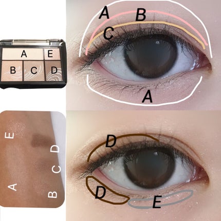 ドラマティックスタイリングアイズ/マキアージュ/アイシャドウパレットを使ったクチコミ(5枚目)