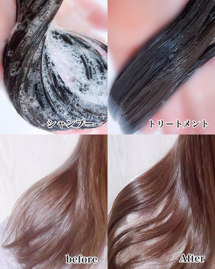 レムストボタニックリペアシャンプー/セラムトリートメント/REMST/市販シャンプーを使ったクチコミ(8枚目)