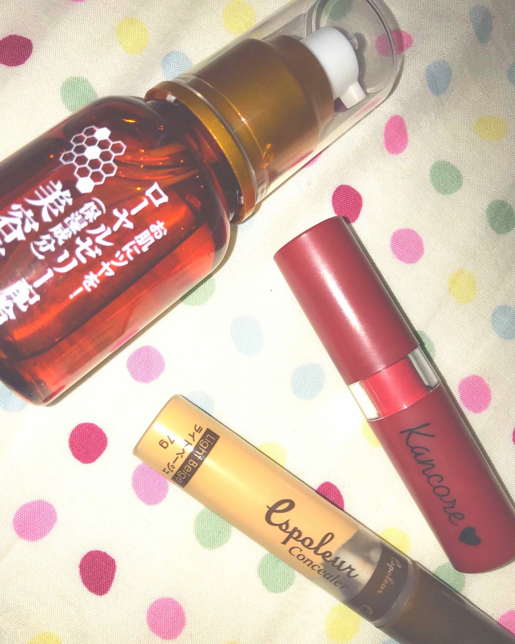 ローヤルゼリー配合 栄養ローション/DAISO/美容液を使ったクチコミ(1枚目)