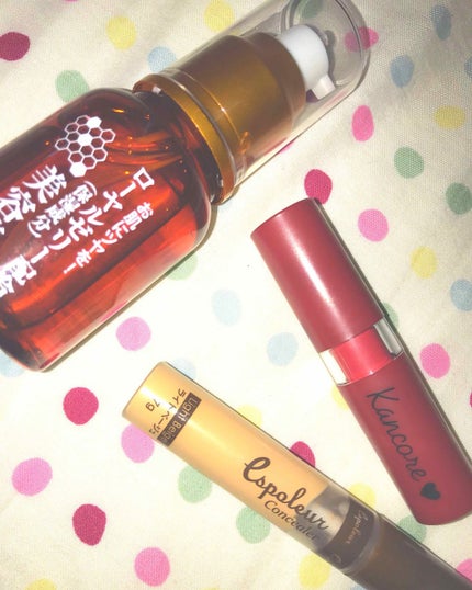 ローヤルゼリー配合 栄養ローション/DAISO/美容液を使ったクチコミ(1枚目)