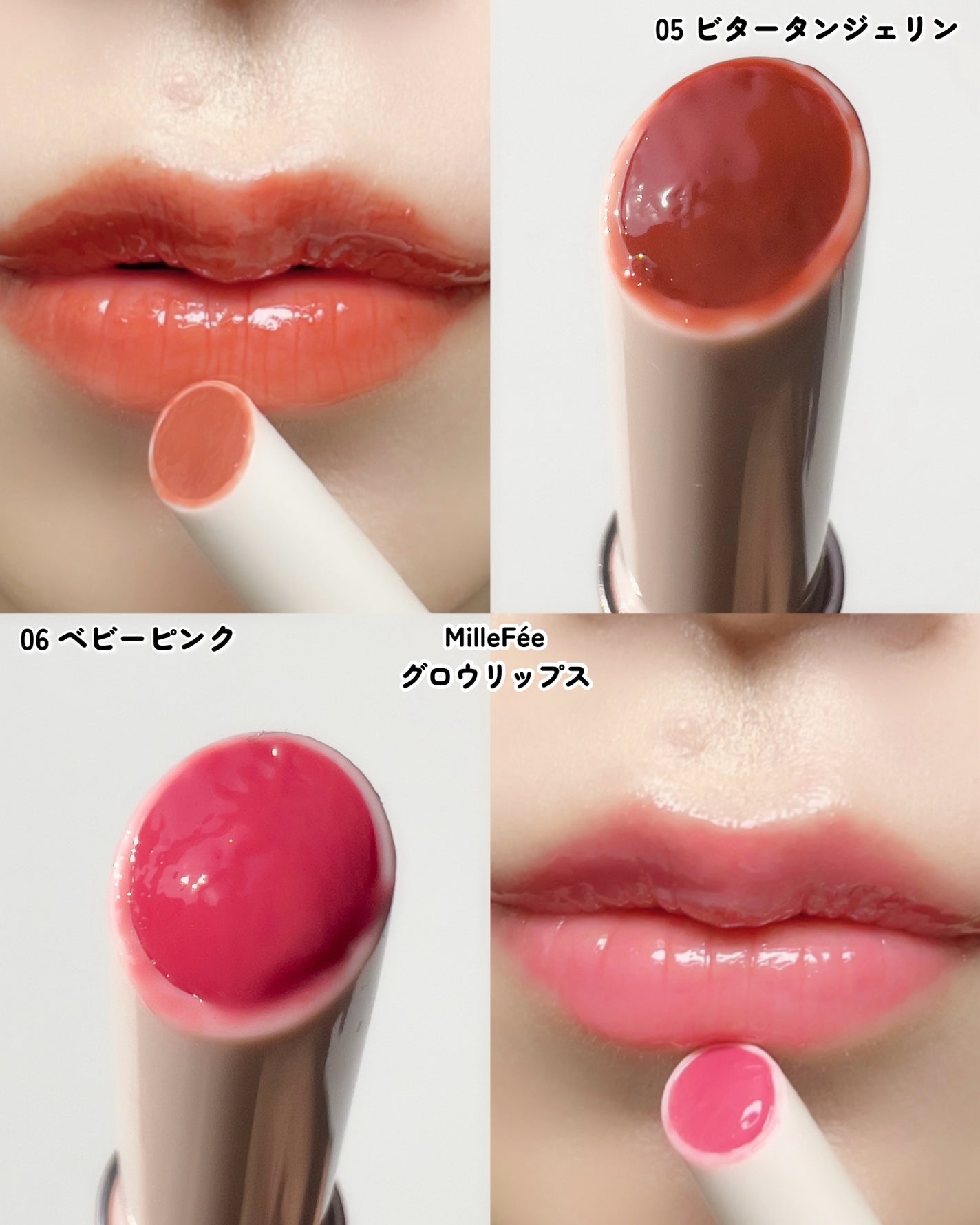 リップケア バーム/キュレル/リップバームを使ったクチコミ(7枚目)