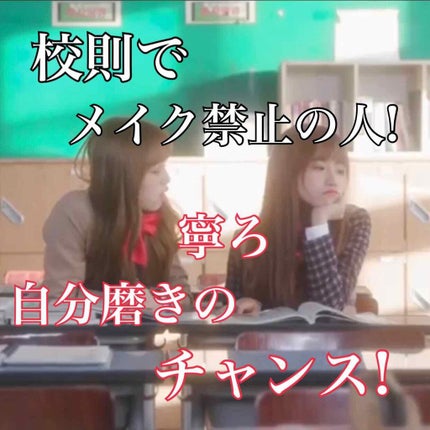 ラッシュケアエッセンス/キャンメイク/まつげ美容液を使ったクチコミ(1枚目)