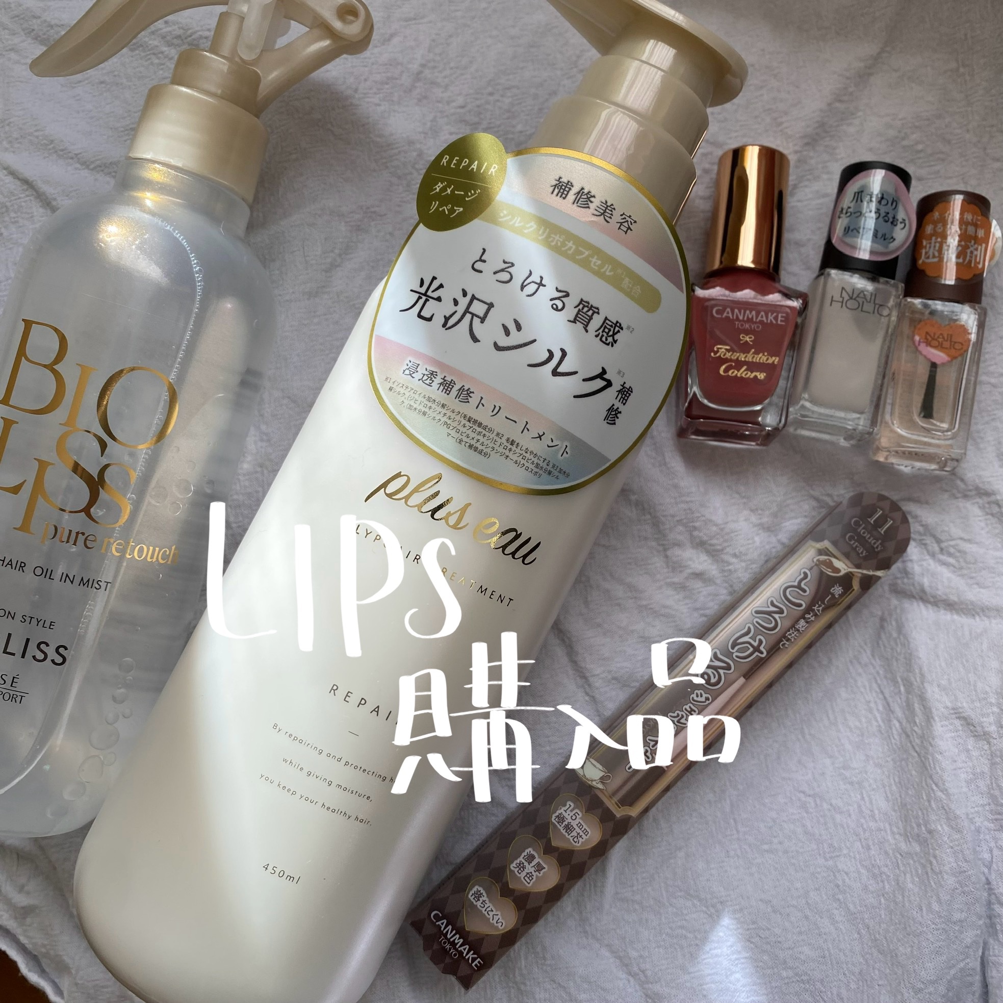 クイックドライ オイル 5ml(限定品)/ネイルホリック/ネイルオイル・トリートメントを使ったクチコミ（2枚目）