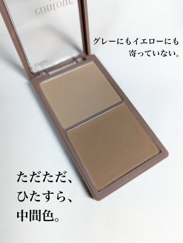 ETUDE コントゥアパウダーのクチコミ「【国民シェーディングに認定します】

皆さん、シェーディングって、どこのを使っていますか？

.....」（2枚目）