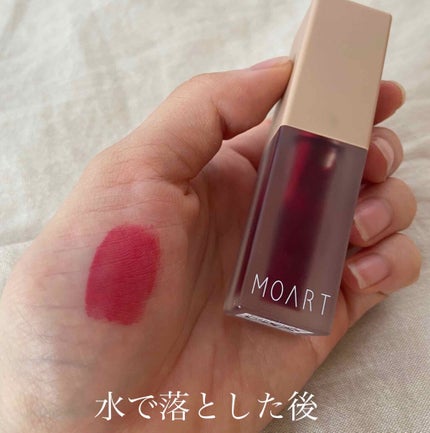 カラーラスティングティント/MOART/口紅を使ったクチコミ(3枚目)