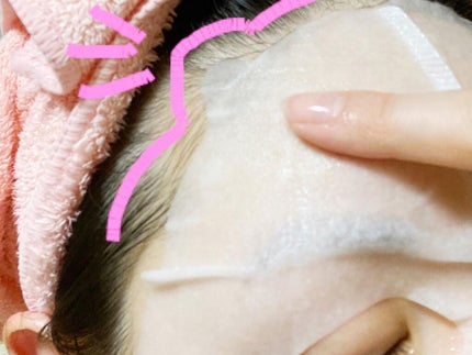 モイストフェイシャルパック/リバイシス/シートマスク・パックを使ったクチコミ(5枚目)