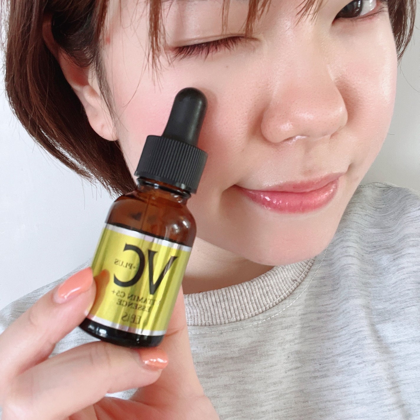 Cエッセンス/EBiS化粧品/美容液を使ったクチコミ(2枚目)