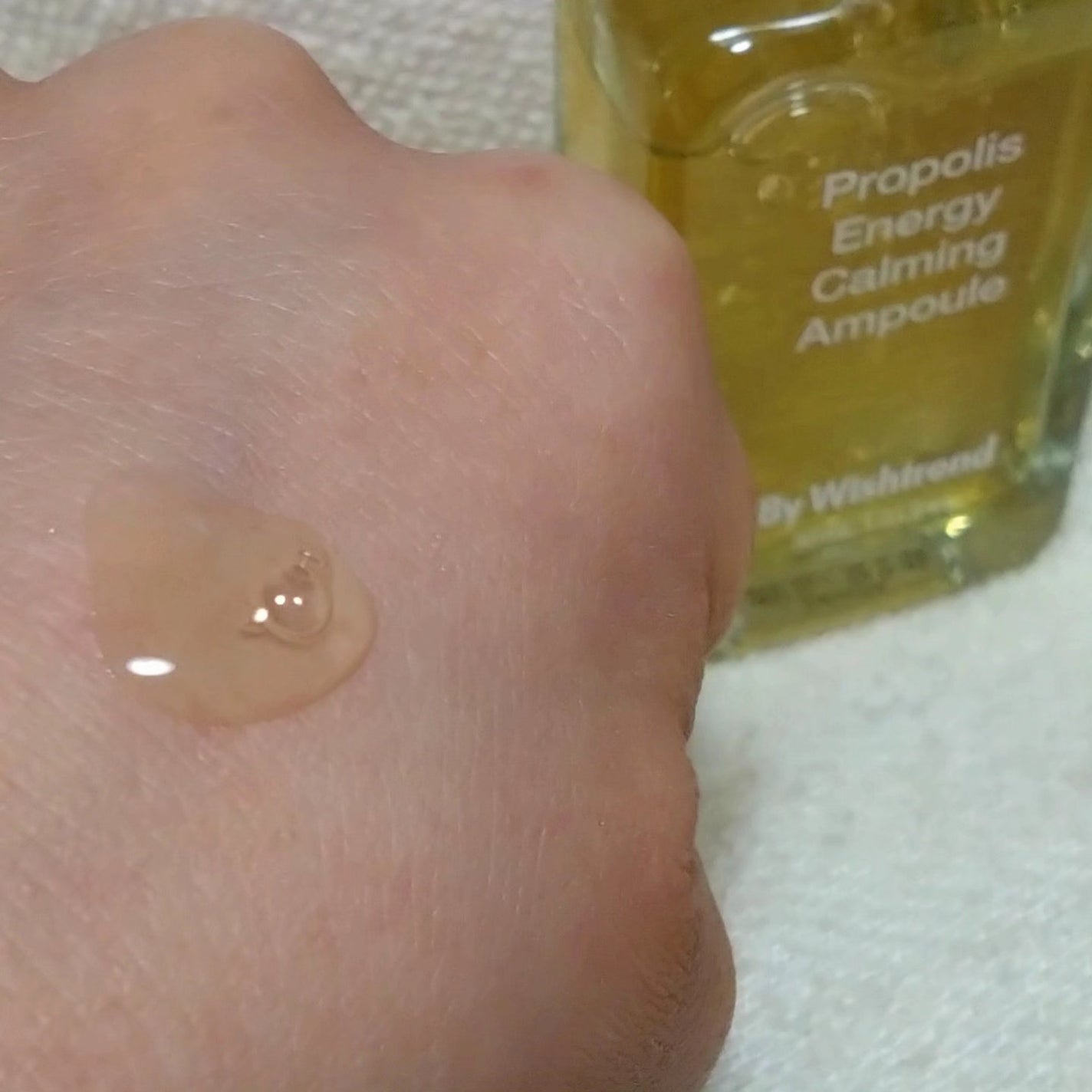 プロポリスエナジーカーミングアンプル/By Wishtrend/美容液を使ったクチコミ(4枚目)