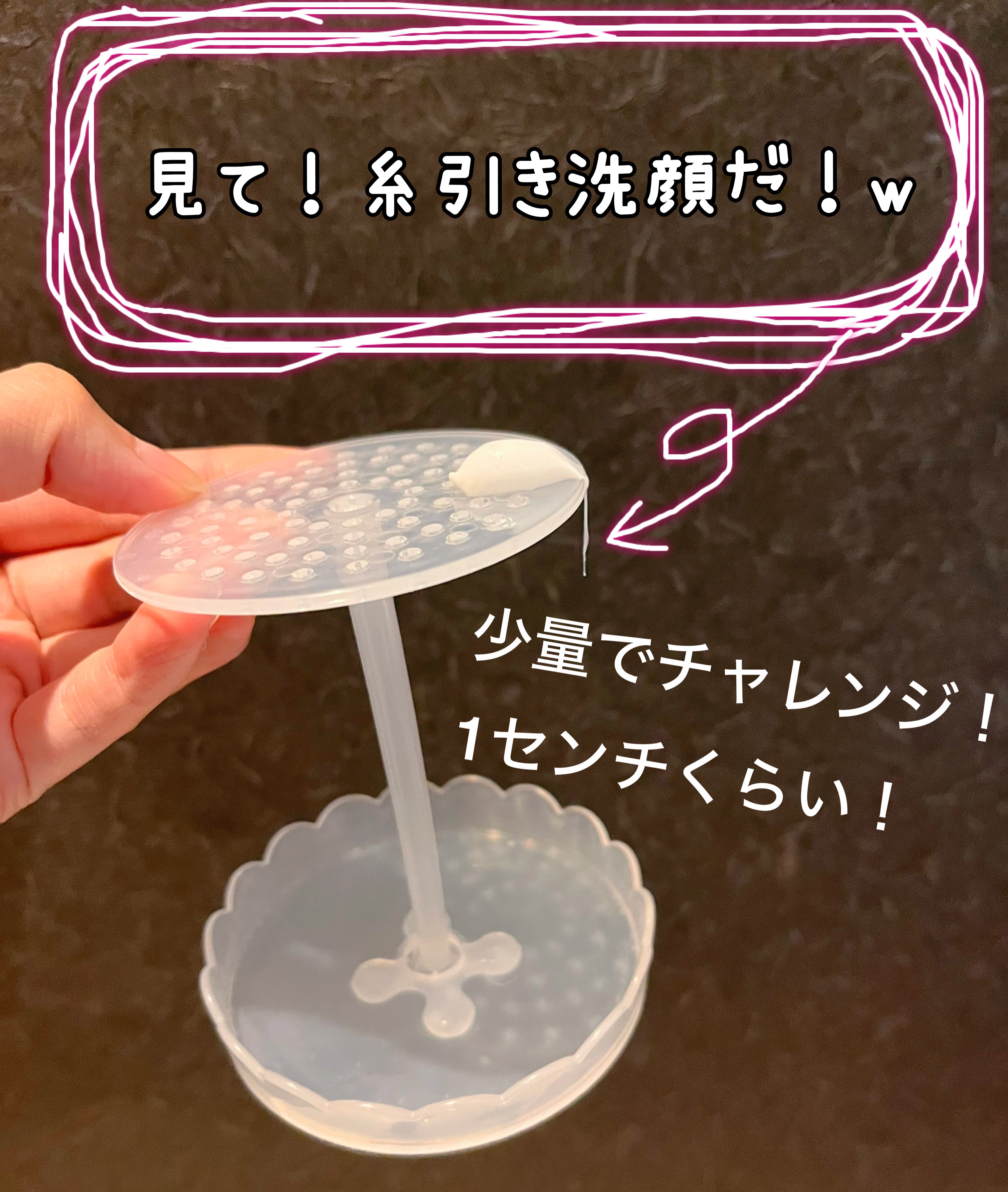 ニベア クリアビューティー洗顔料 とてもしっとり美肌/ニベア/洗顔フォームを使ったクチコミ（3枚目）