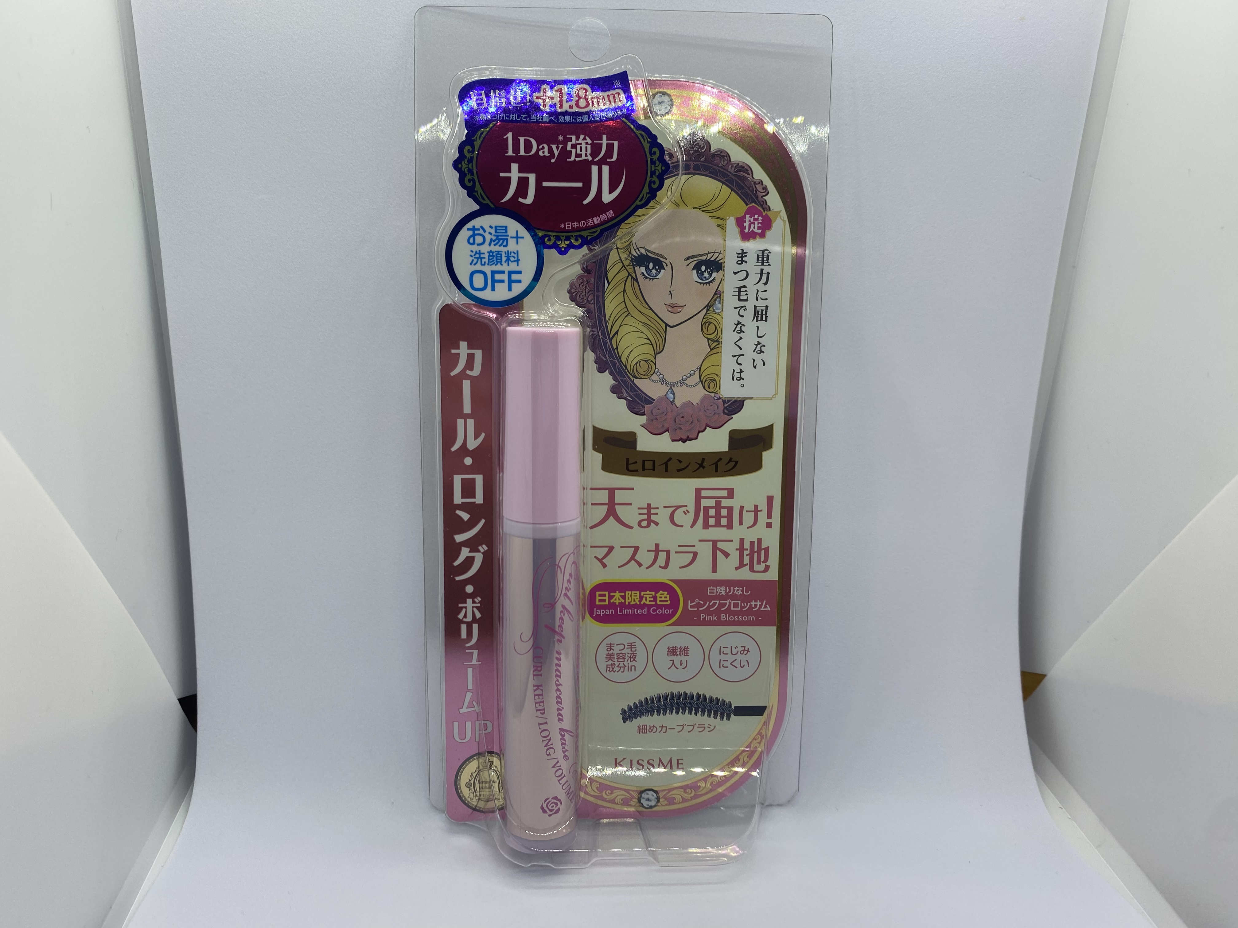 カールキープ マスカラベース 51 ピンクブロッサム/ヒロインメイク/マスカラ下地を使ったクチコミ（1枚目）