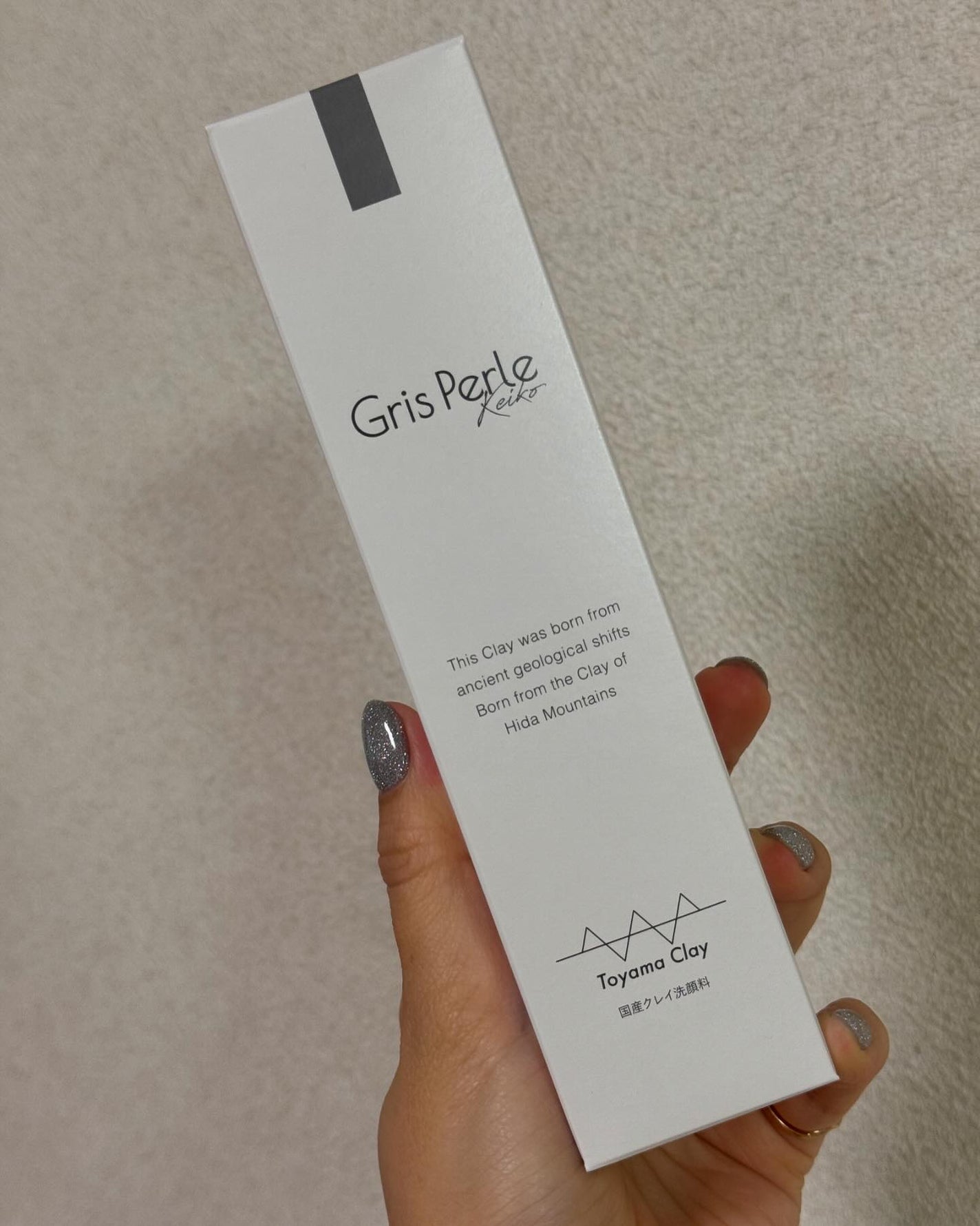 はなゆい☆ on LIPS 「✨@nei_co.Itd様よりクレイ洗顔をいただきました🩵Ne..」(3枚目)