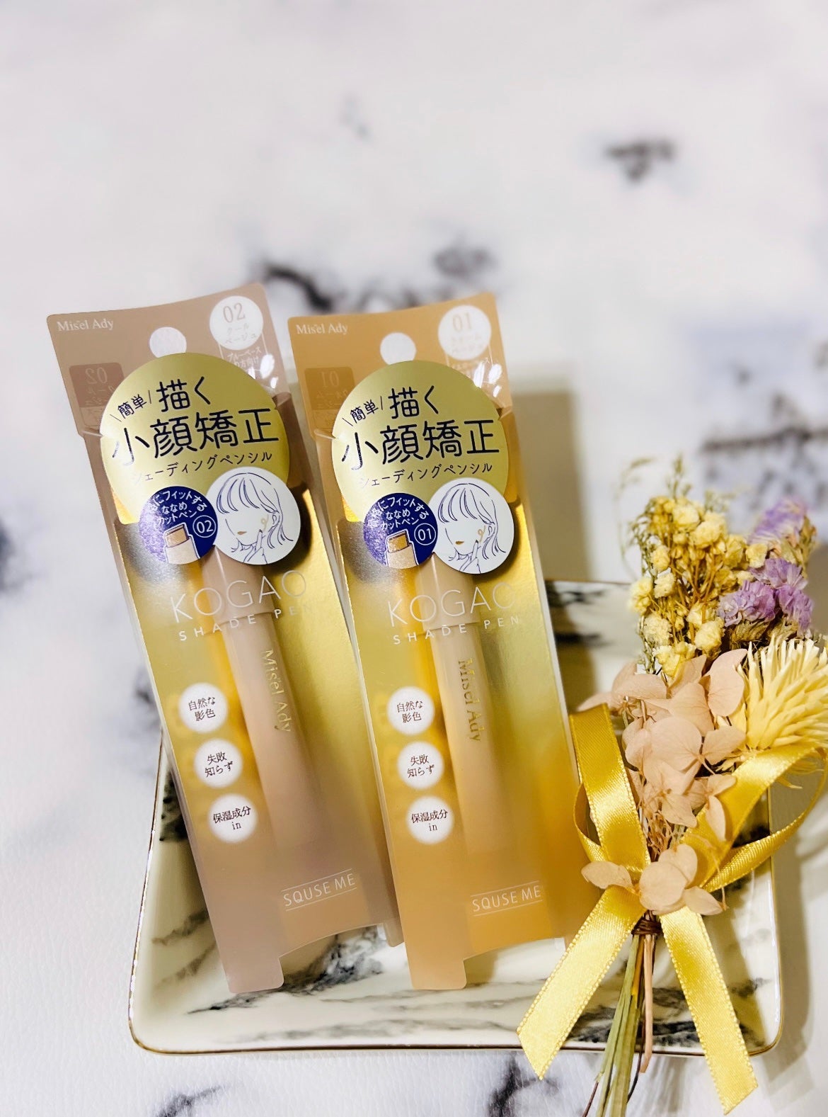 コガオシェードペン/ミゼルエディ/シェーディングを使ったクチコミ(1枚目)